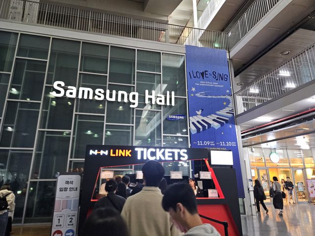 チケットもらいます