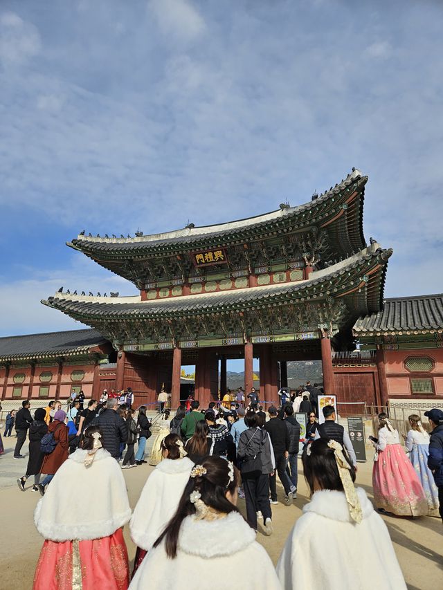 興礼門(흥례문)