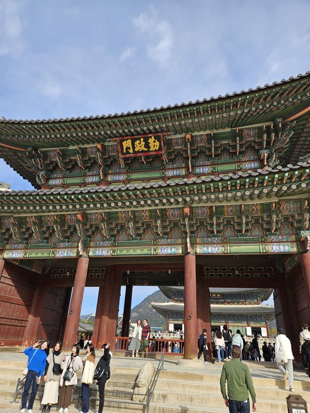 勤政門(근정문)