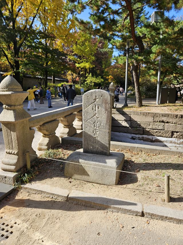 大小人員皆下馬