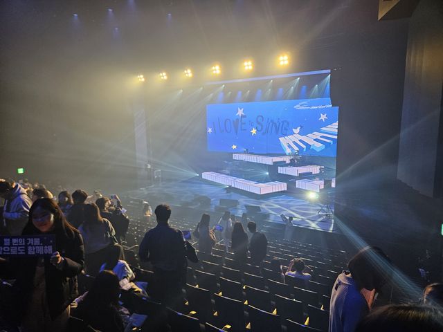 すごくいい会場だった