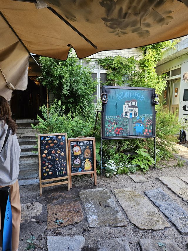 ドトリガーデン