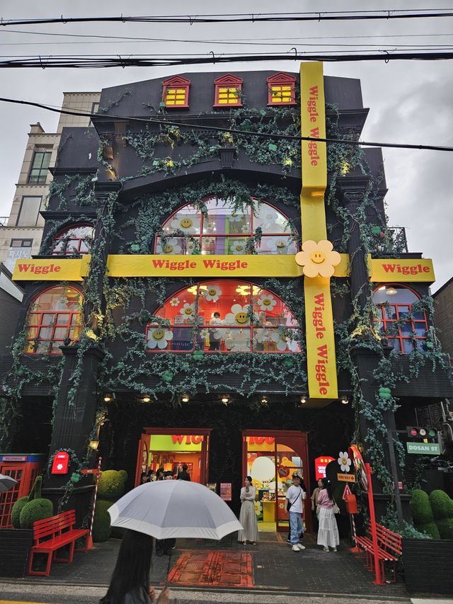 ウィグルウィグル