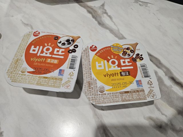 朝ごはんは軽めに